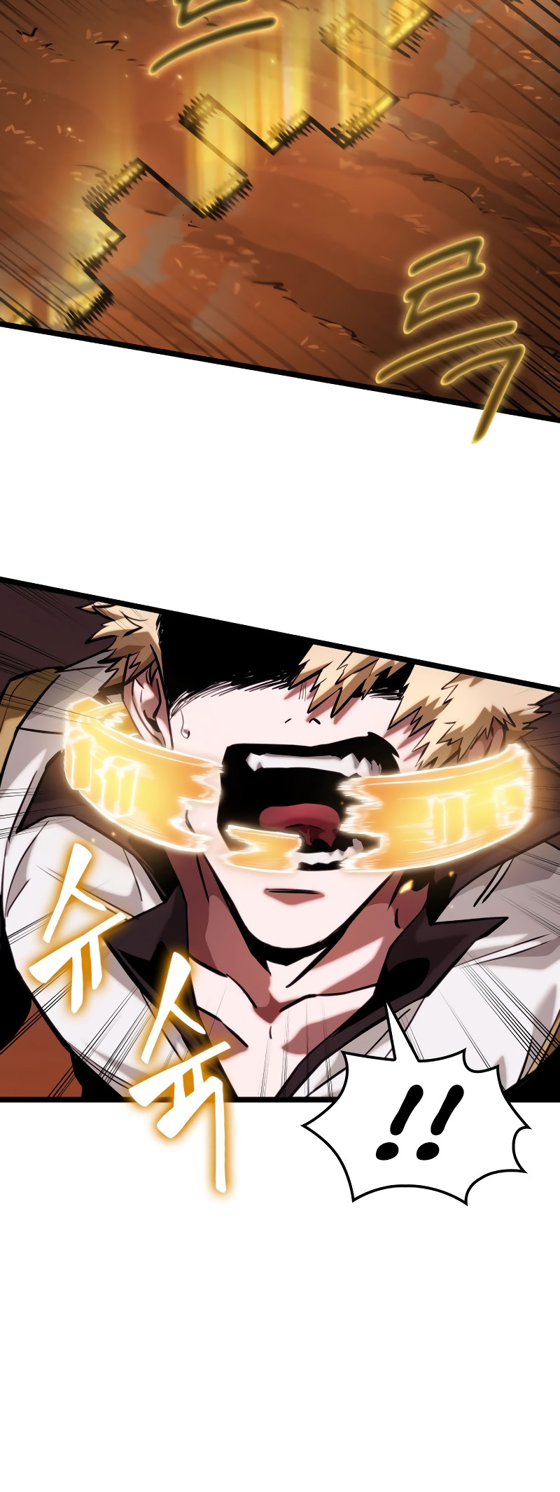 Arad ui Bit: Meonjeo Geodneun Ja Ch. 2 第46页