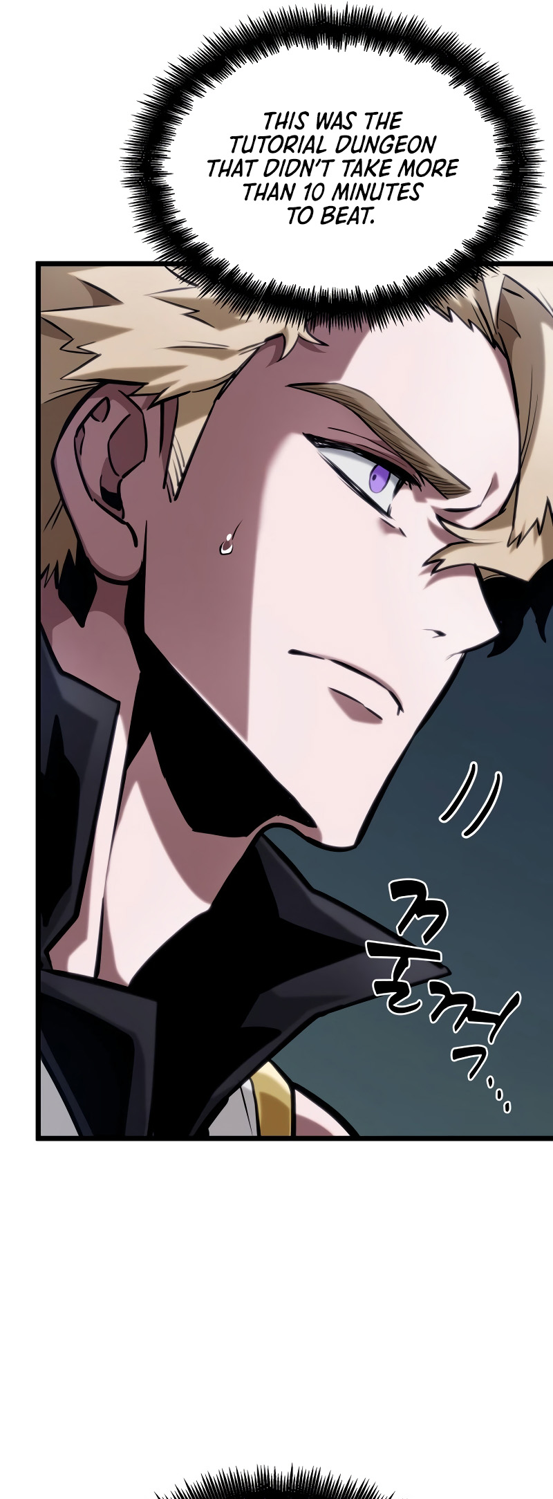 Arad ui Bit: Meonjeo Geodneun Ja Ch. 2 第52页