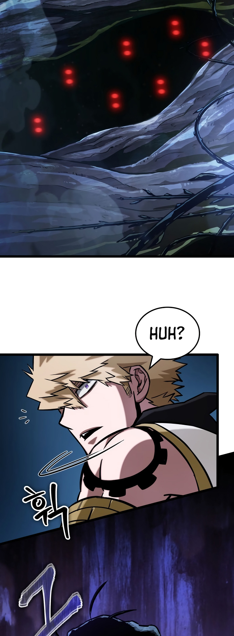 Arad ui Bit: Meonjeo Geodneun Ja Ch. 2 第54页