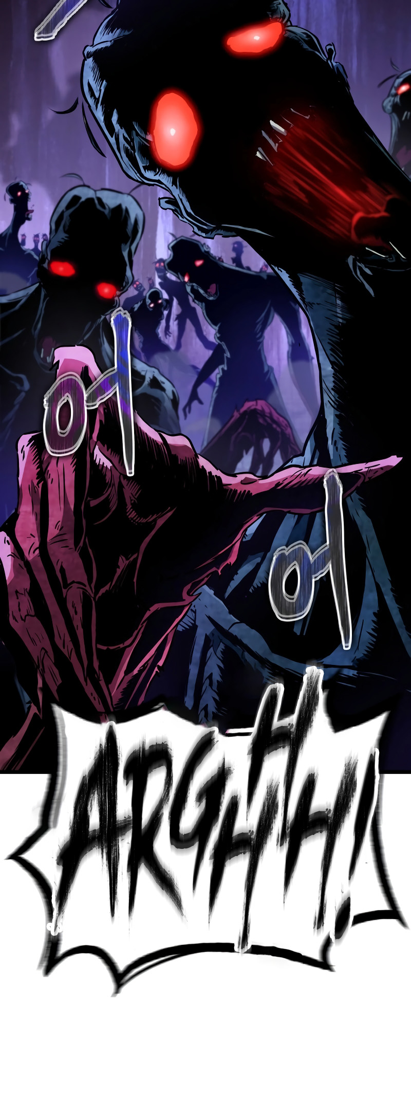 Arad ui Bit: Meonjeo Geodneun Ja Ch. 2 第55页