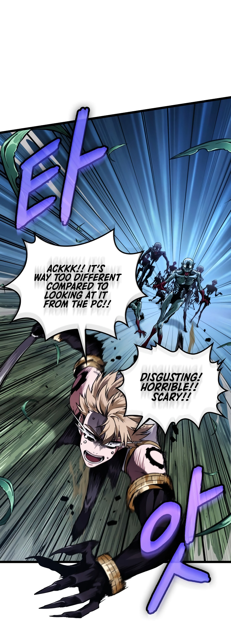 Arad ui Bit: Meonjeo Geodneun Ja Ch. 2 第60页