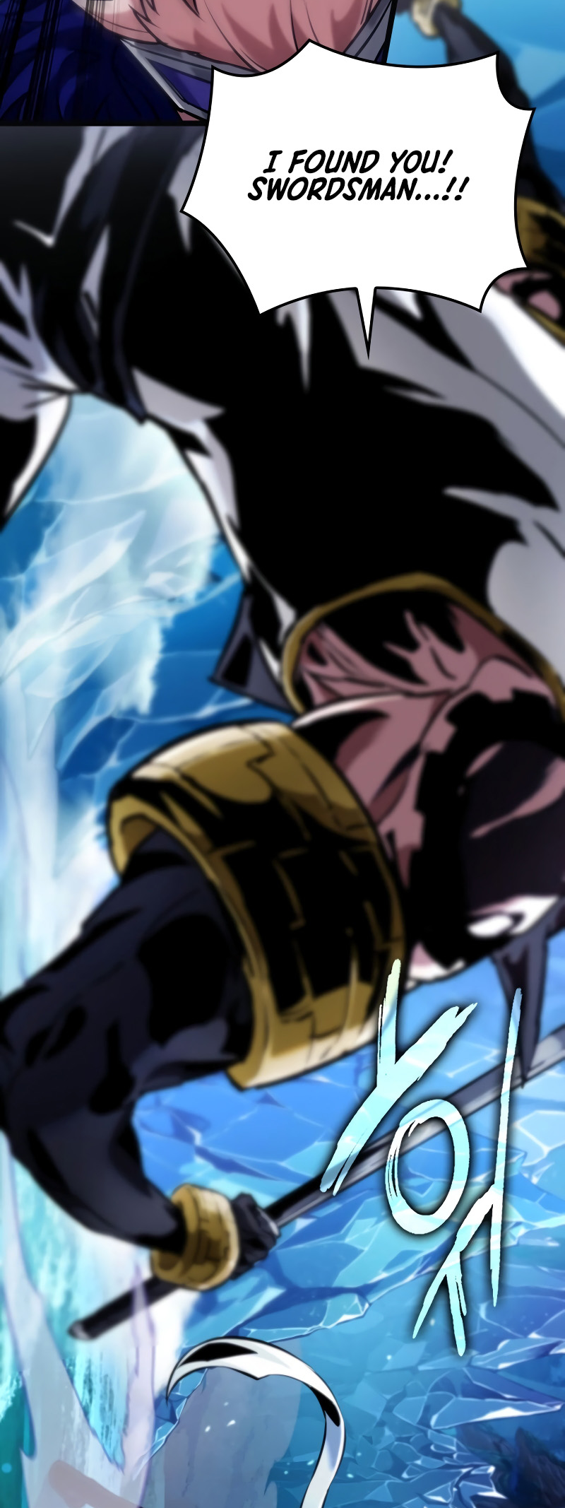 Arad ui Bit: Meonjeo Geodneun Ja Ch. 2 第64页
