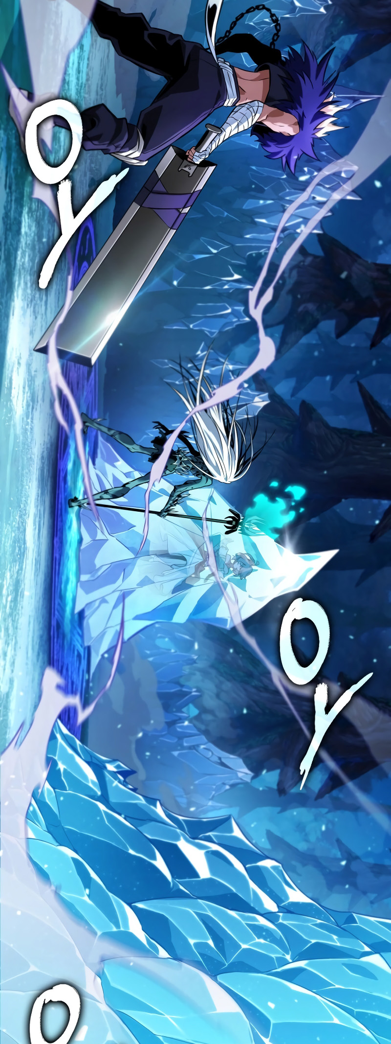 Arad ui Bit: Meonjeo Geodneun Ja Ch. 2 第65页