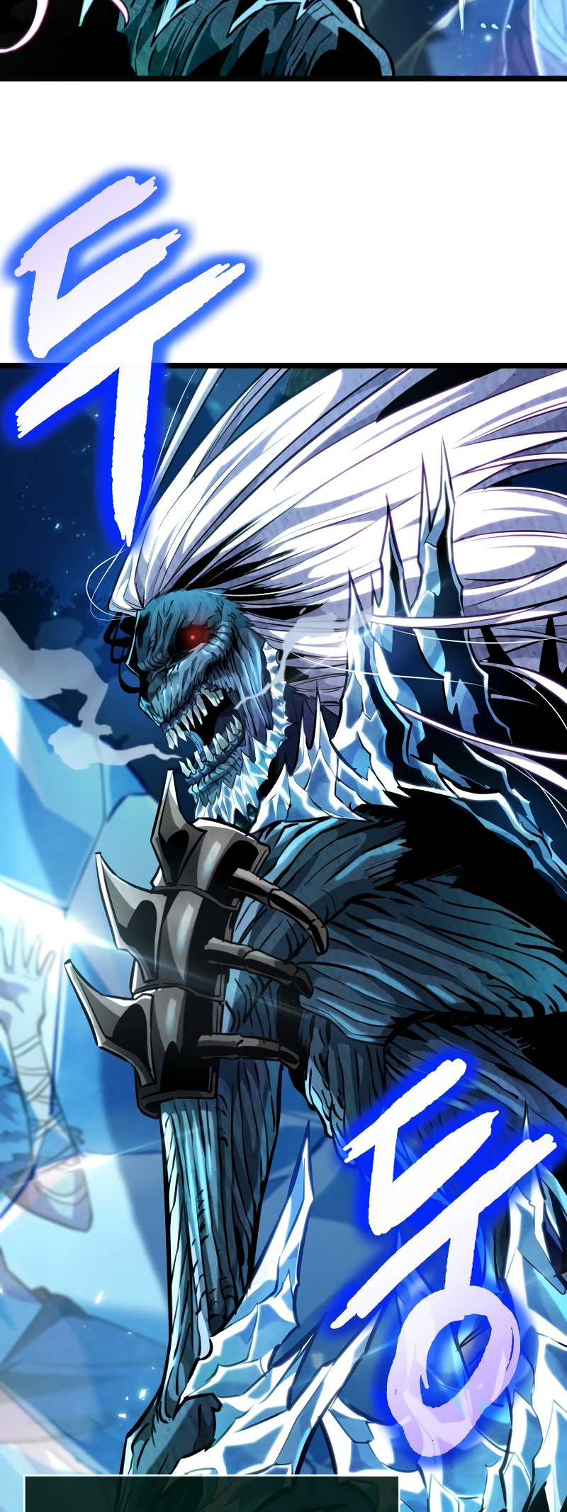 Arad ui Bit: Meonjeo Geodneun Ja Ch. 2 第67页