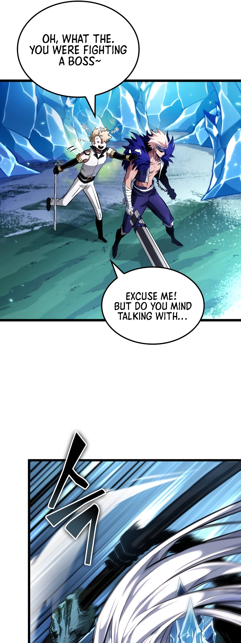 Arad ui Bit: Meonjeo Geodneun Ja Ch. 2 第69页