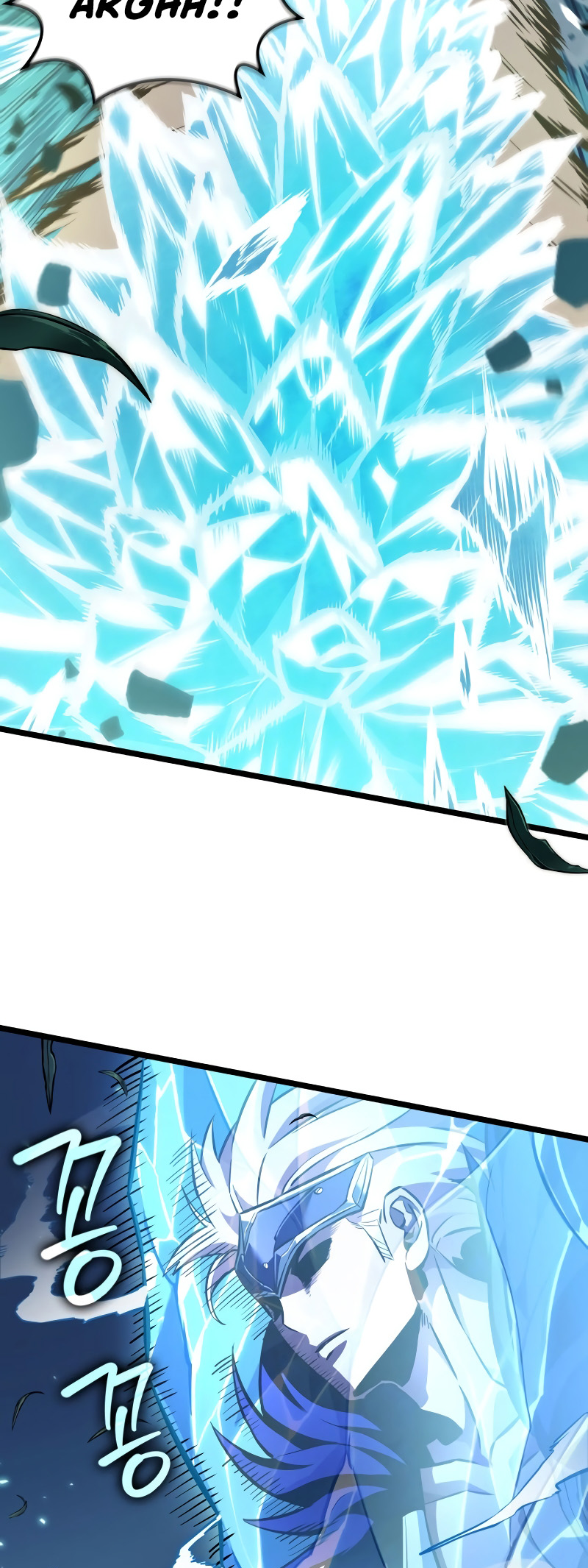 Arad ui Bit: Meonjeo Geodneun Ja Ch. 2 第72页