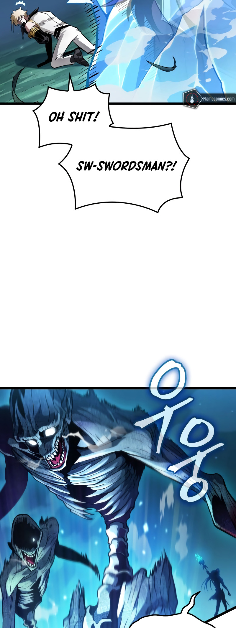 Arad ui Bit: Meonjeo Geodneun Ja Ch. 2 第73页