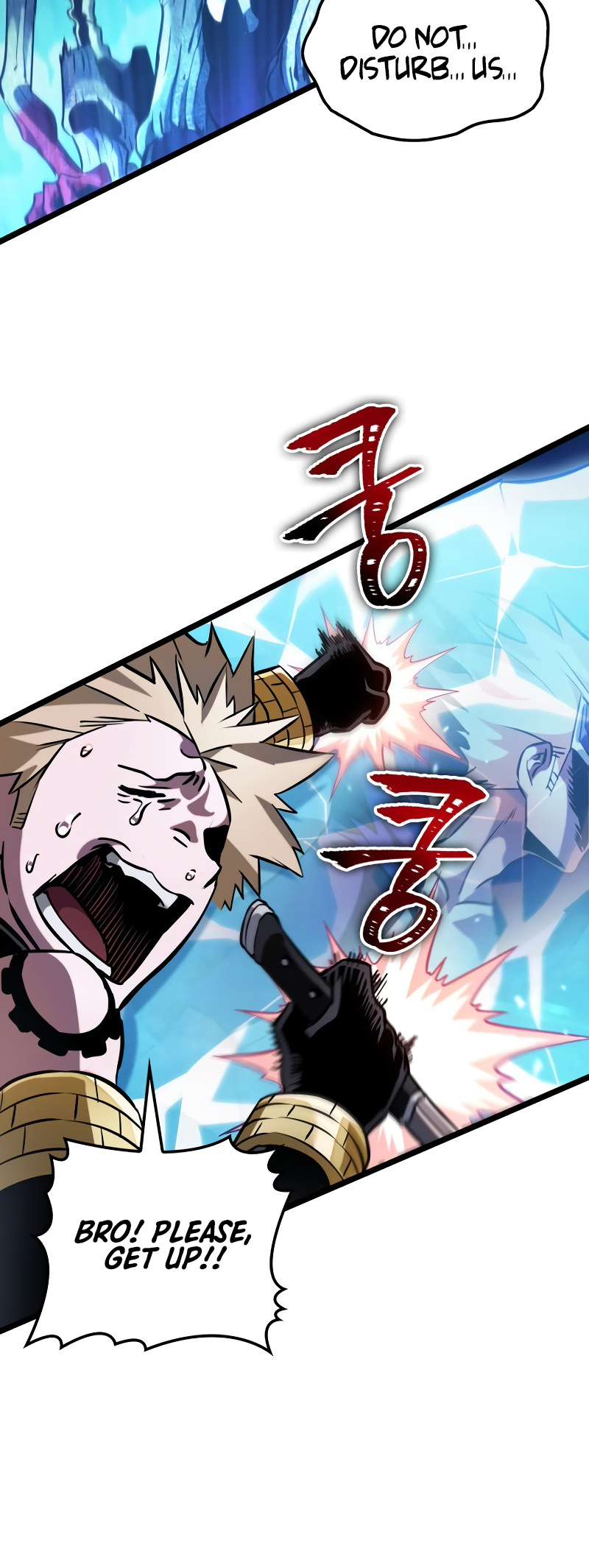 Arad ui Bit: Meonjeo Geodneun Ja Ch. 2 第74页