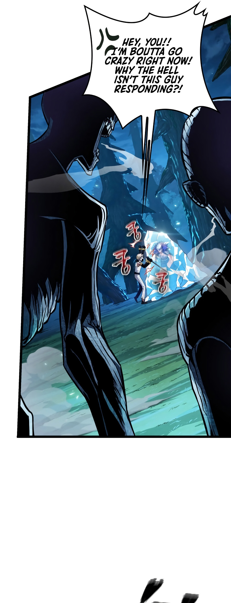 Arad ui Bit: Meonjeo Geodneun Ja Ch. 2 第75页