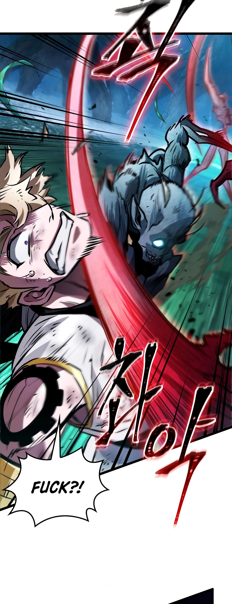 Arad ui Bit: Meonjeo Geodneun Ja Ch. 2 第76页