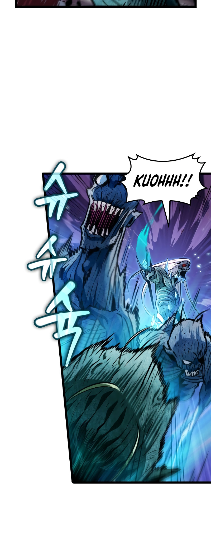 Arad ui Bit: Meonjeo Geodneun Ja Ch. 2 第85页
