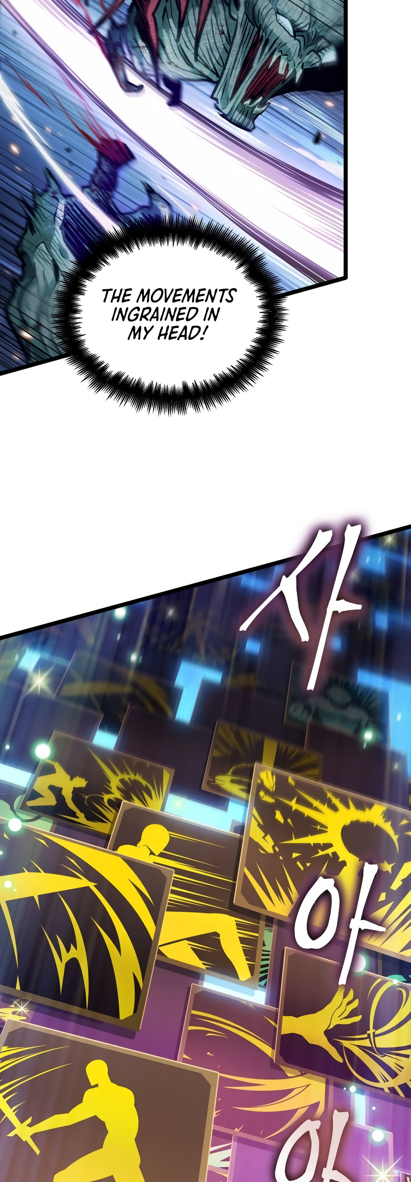 Arad ui Bit: Meonjeo Geodneun Ja Ch. 2 第89页