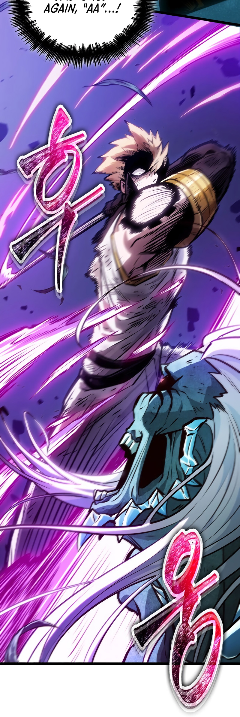Arad ui Bit: Meonjeo Geodneun Ja Ch. 2 第94页