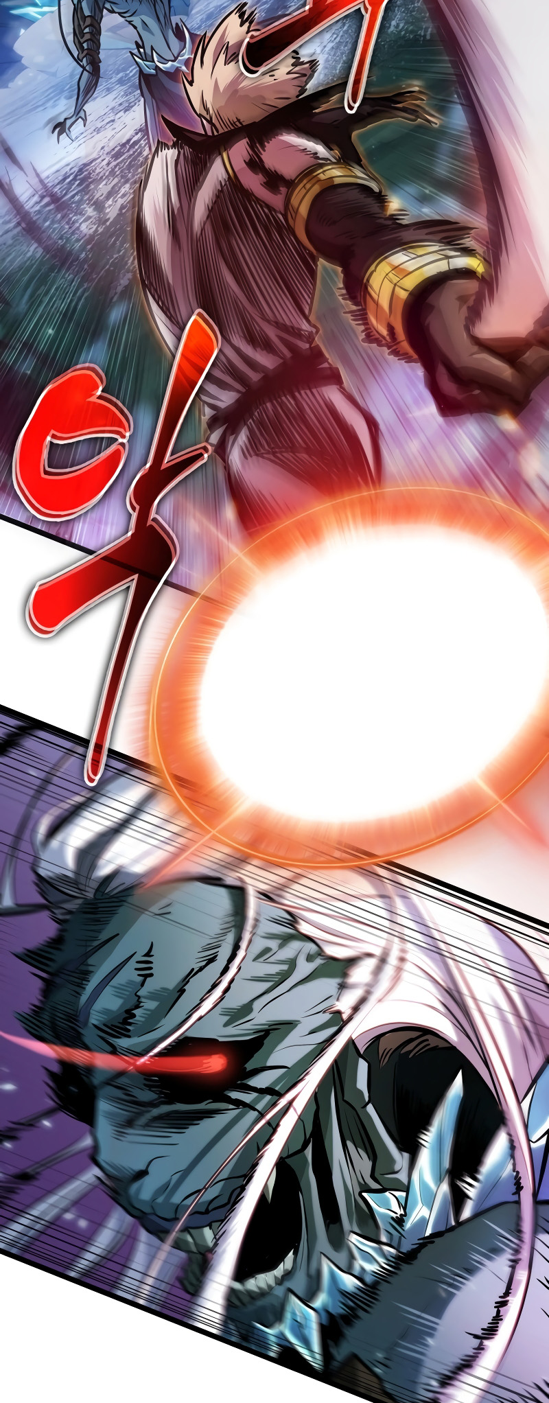 Arad ui Bit: Meonjeo Geodneun Ja Ch. 2 第99页