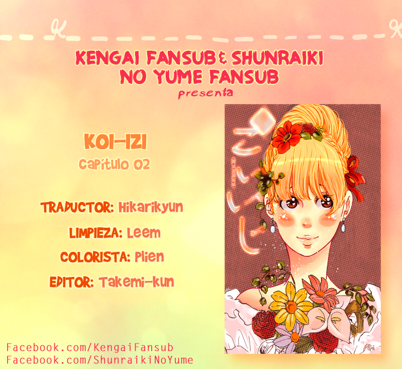 Koiiji: Love Glutton Vol. 1 Ch. 2 第1页