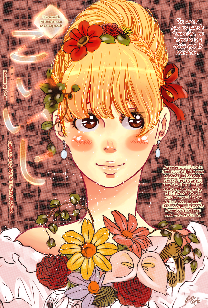 Koiiji: Love Glutton Vol. 1 Ch. 2 第2页