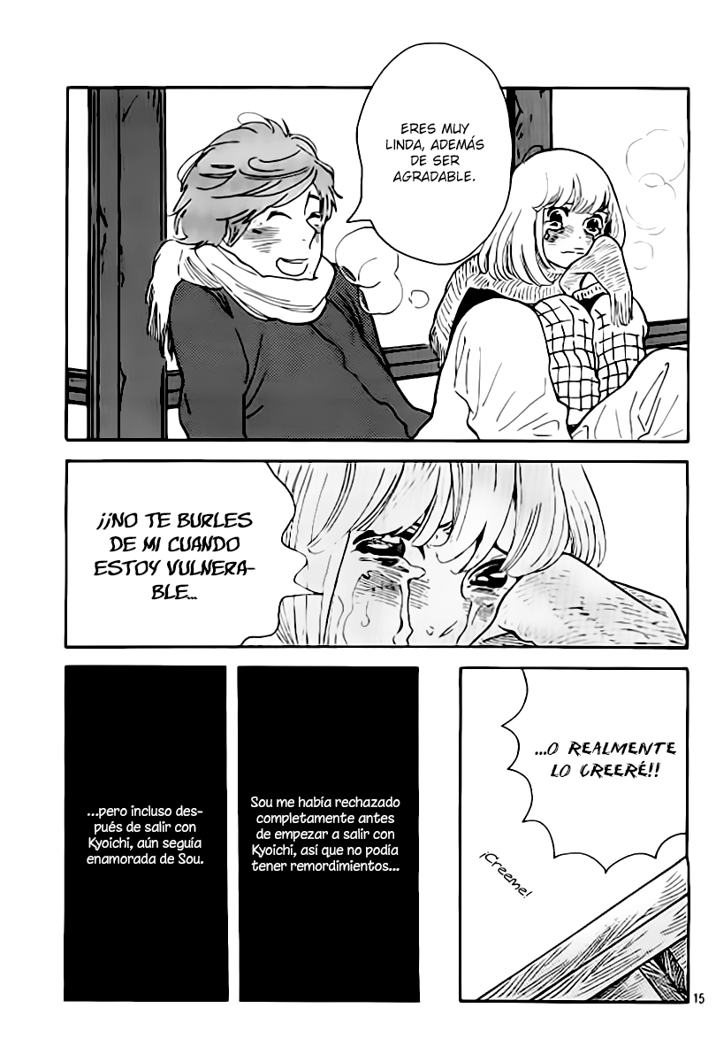 Koiiji: Love Glutton Vol. 1 Ch. 2 第16页
