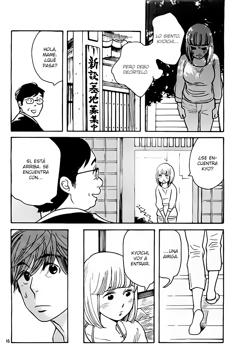 Koiiji: Love Glutton Vol. 1 Ch. 2 第17页