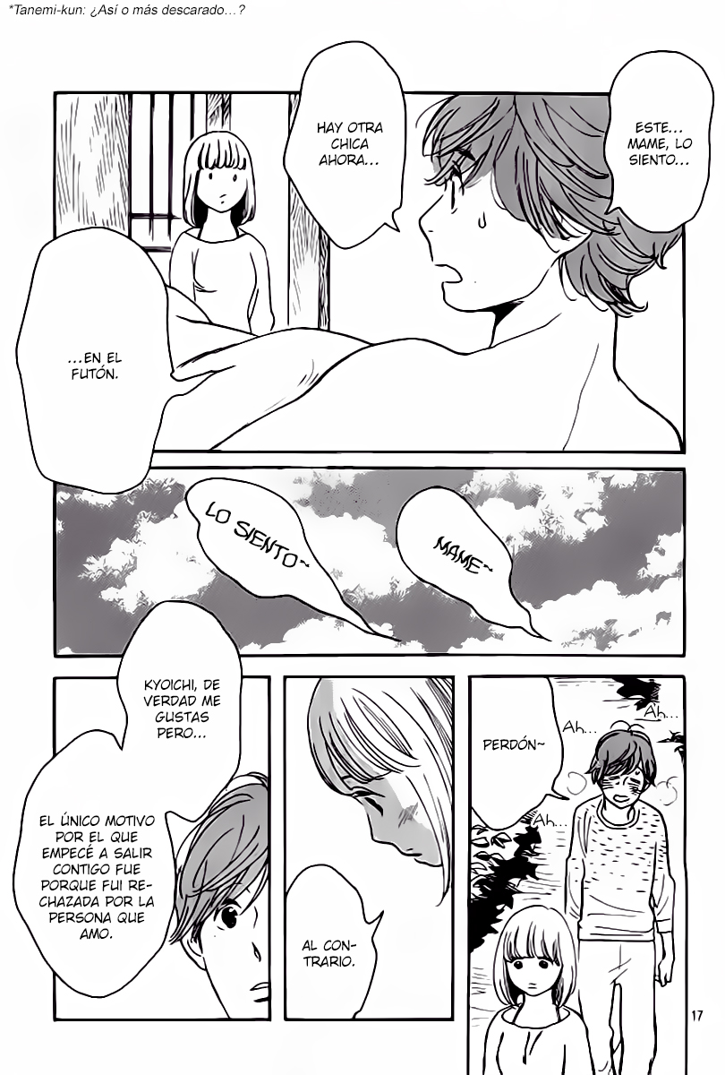 Koiiji: Love Glutton Vol. 1 Ch. 2 第18页