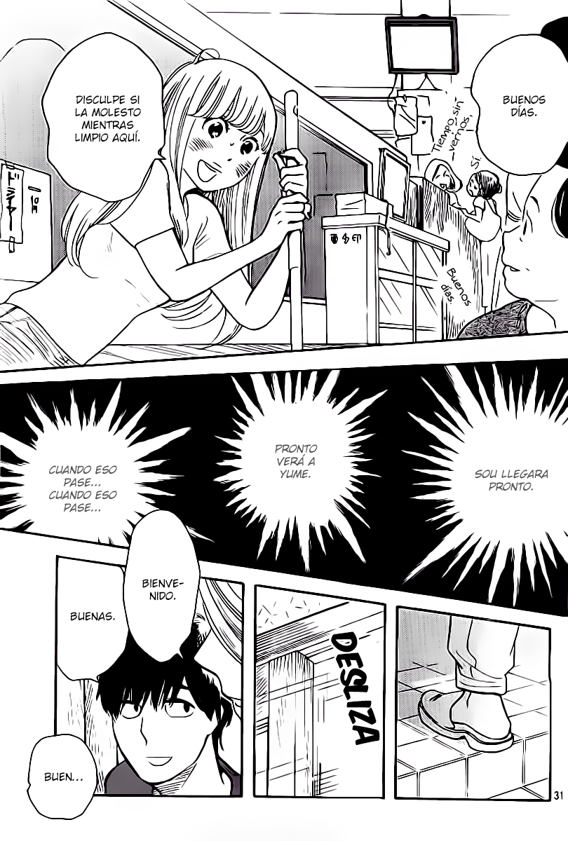 Koiiji: Love Glutton Vol. 1 Ch. 2 第32页