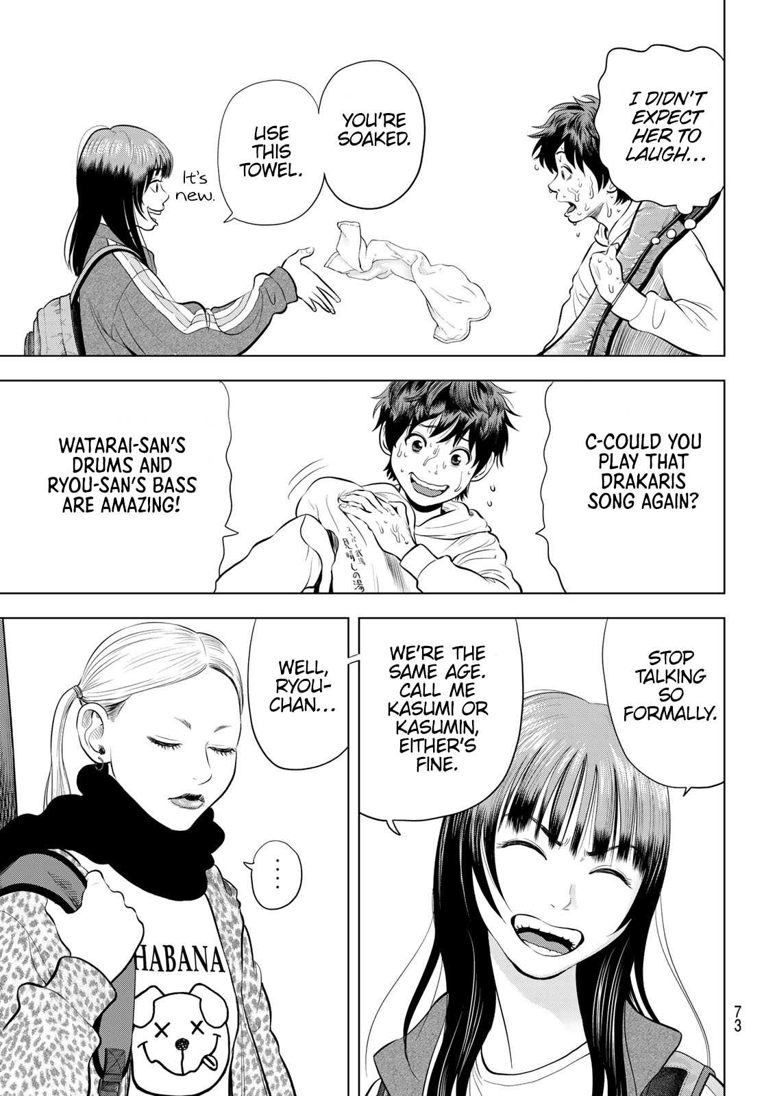THE BAND Vol. 2 Ch. 4 第11页