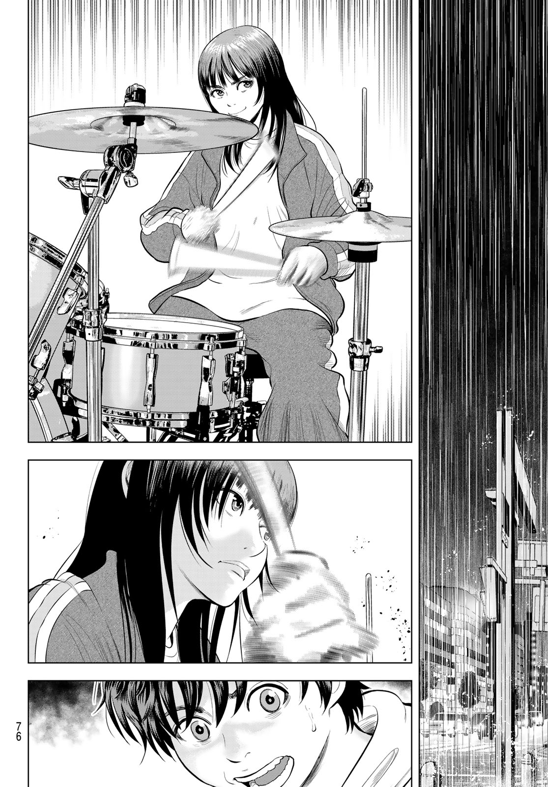 THE BAND Vol. 2 Ch. 4 第14页