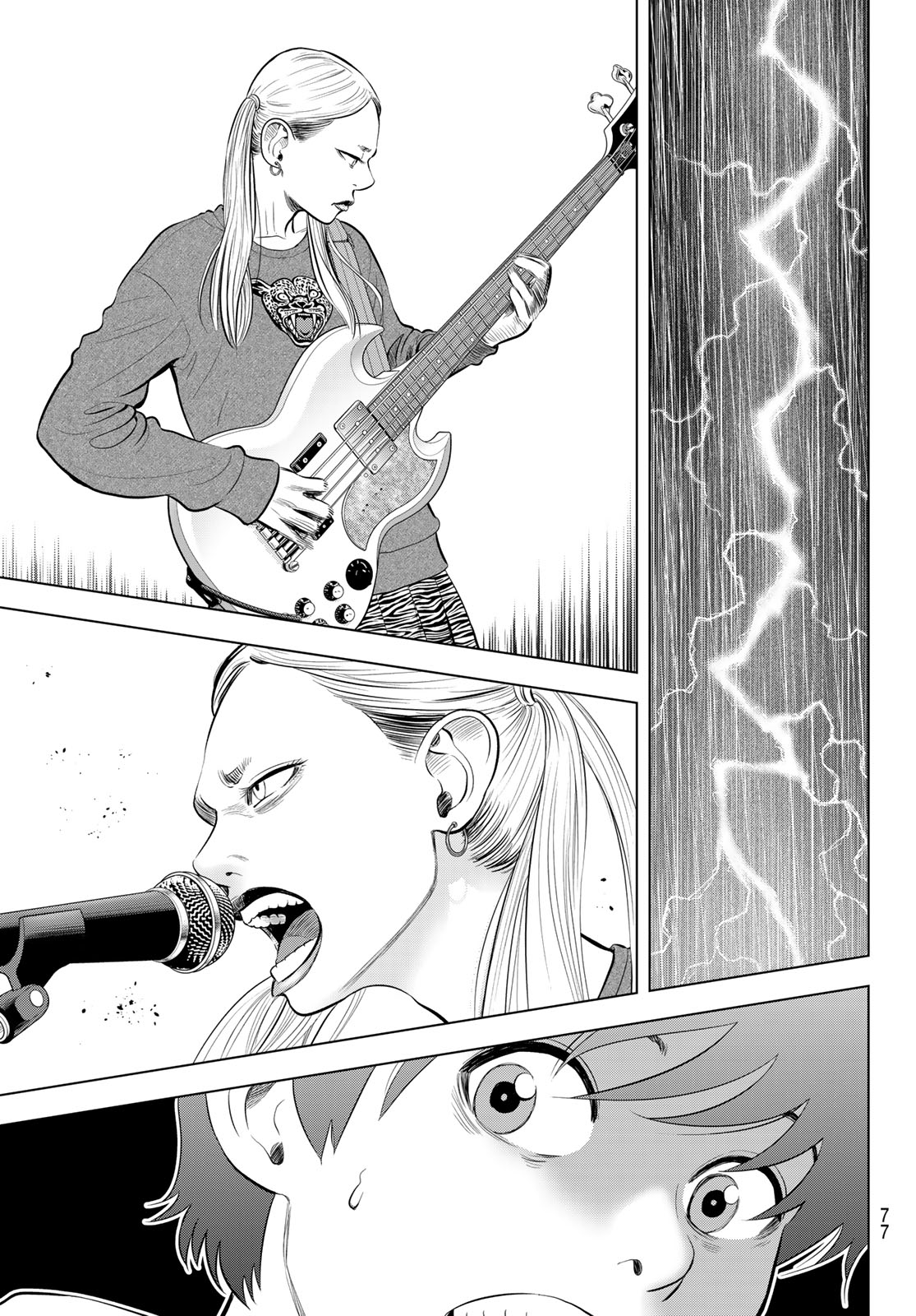 THE BAND Vol. 2 Ch. 4 第15页
