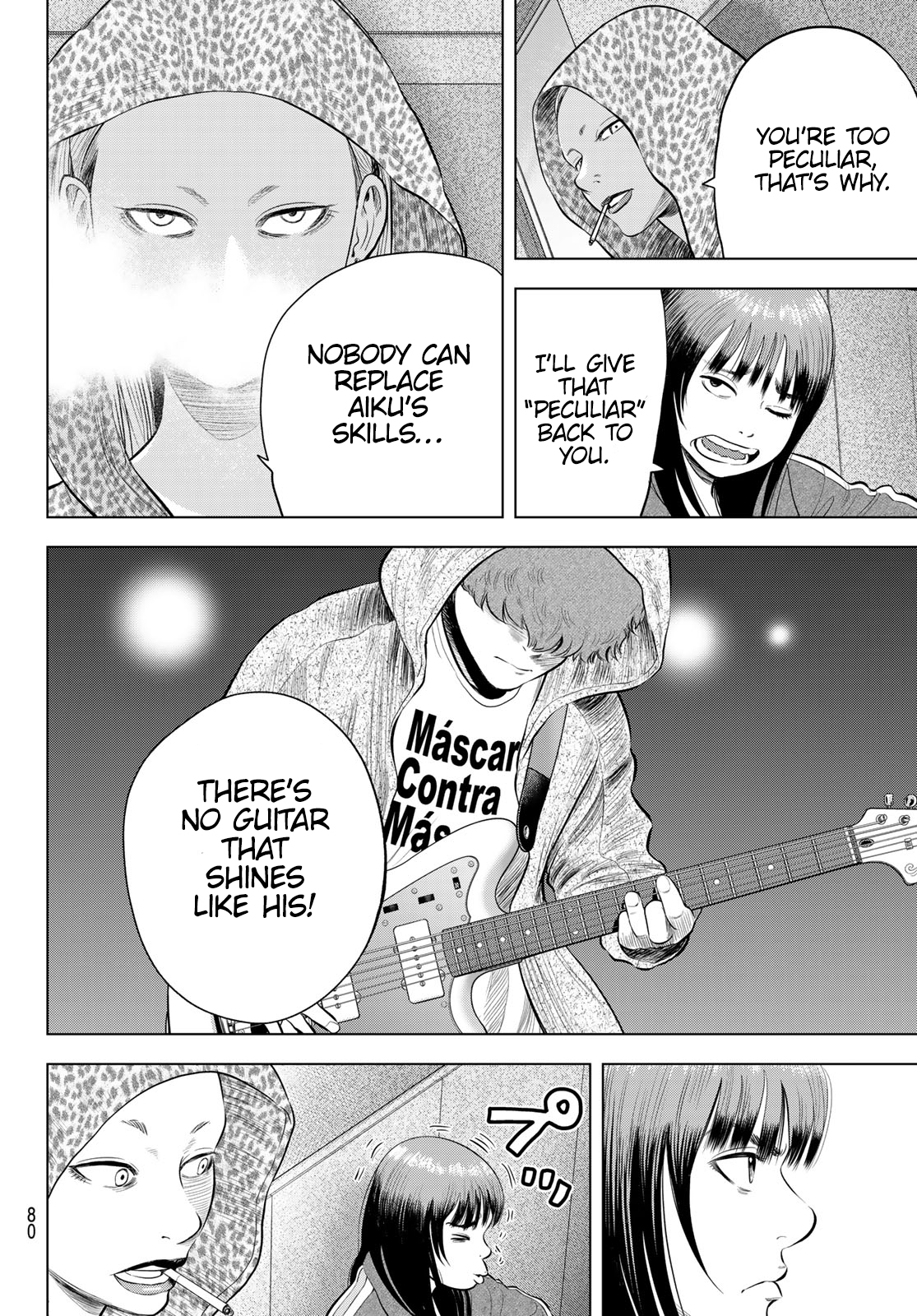 THE BAND Vol. 2 Ch. 4 第18页