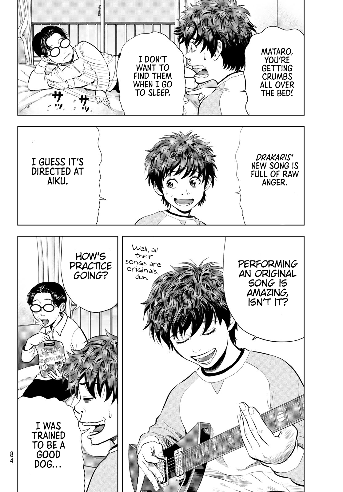 THE BAND Vol. 2 Ch. 4 第22页