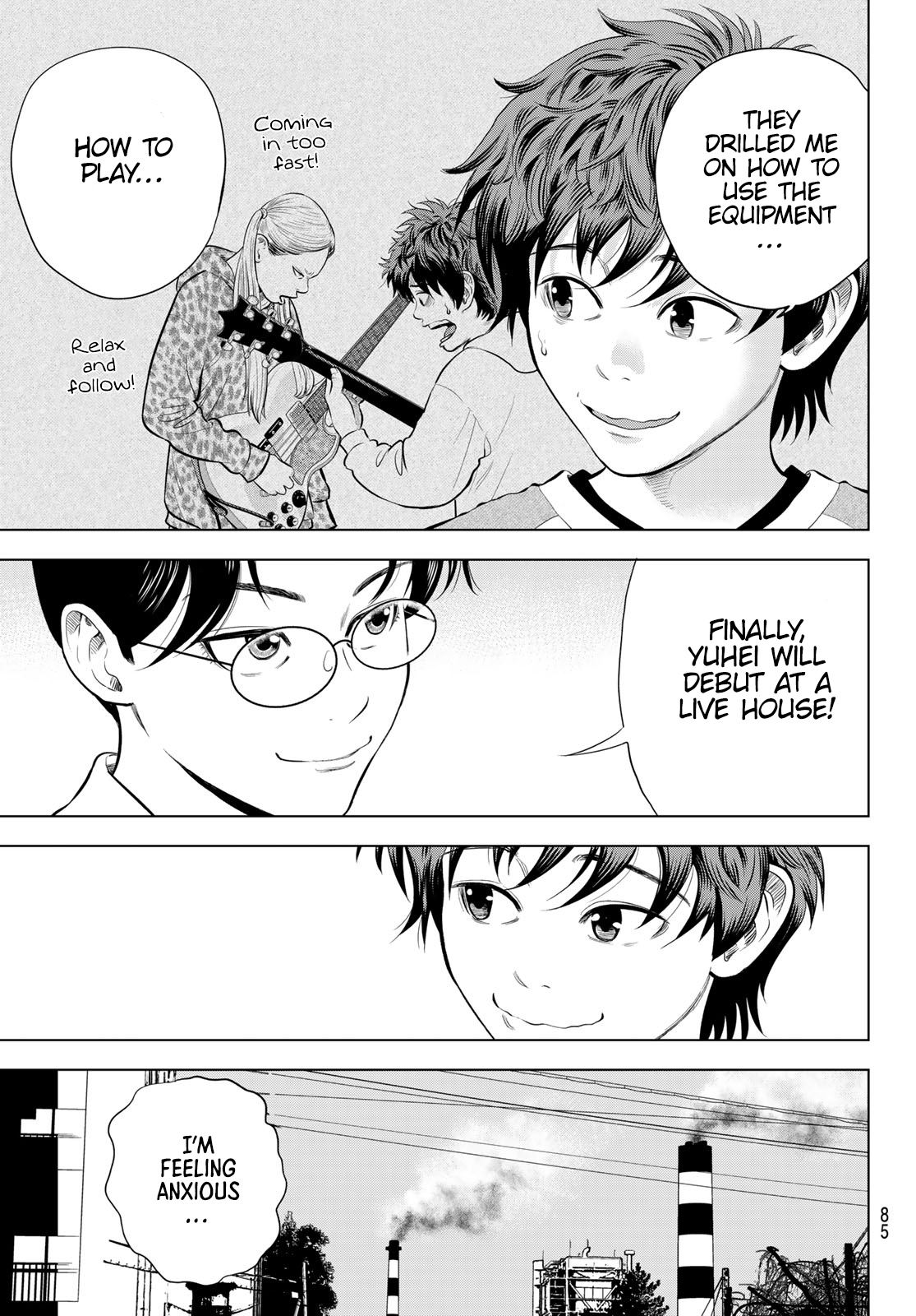 THE BAND Vol. 2 Ch. 4 第23页