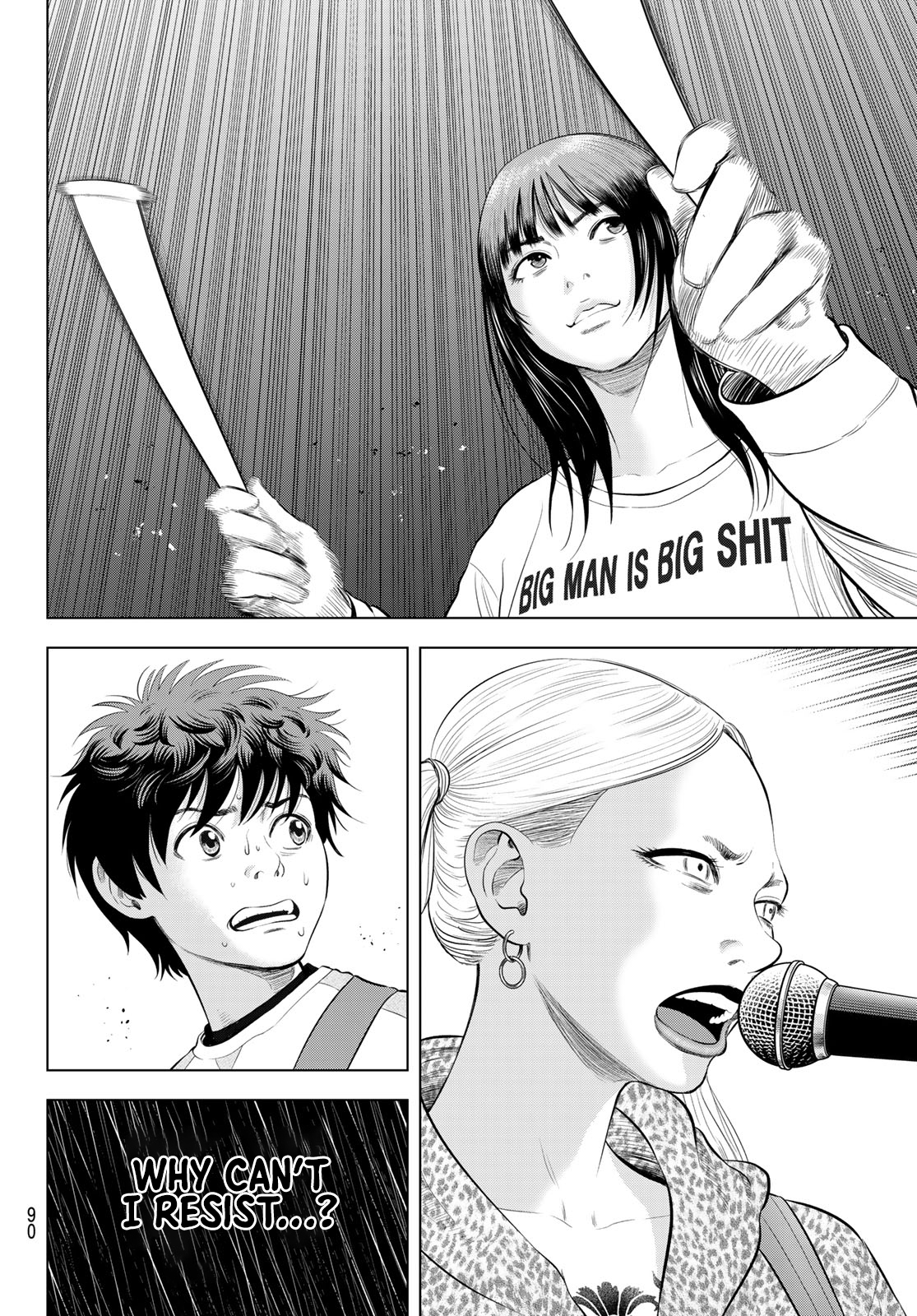 THE BAND Vol. 2 Ch. 4 第28页