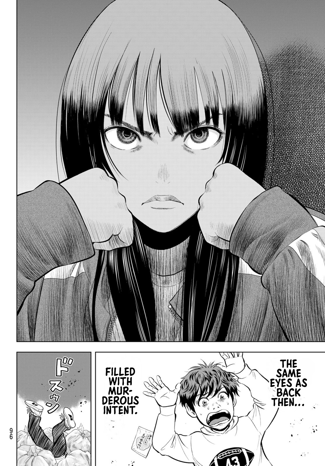 THE BAND Vol. 2 Ch. 4 第34页