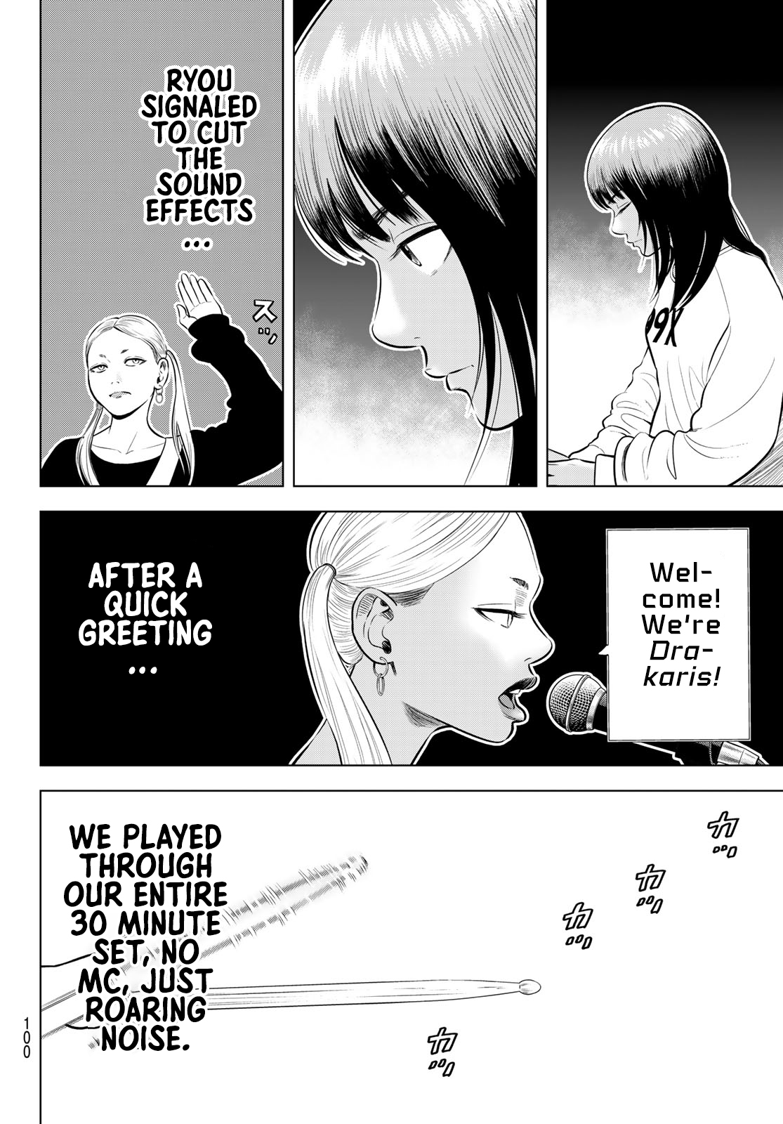 THE BAND Vol. 2 Ch. 4 第38页