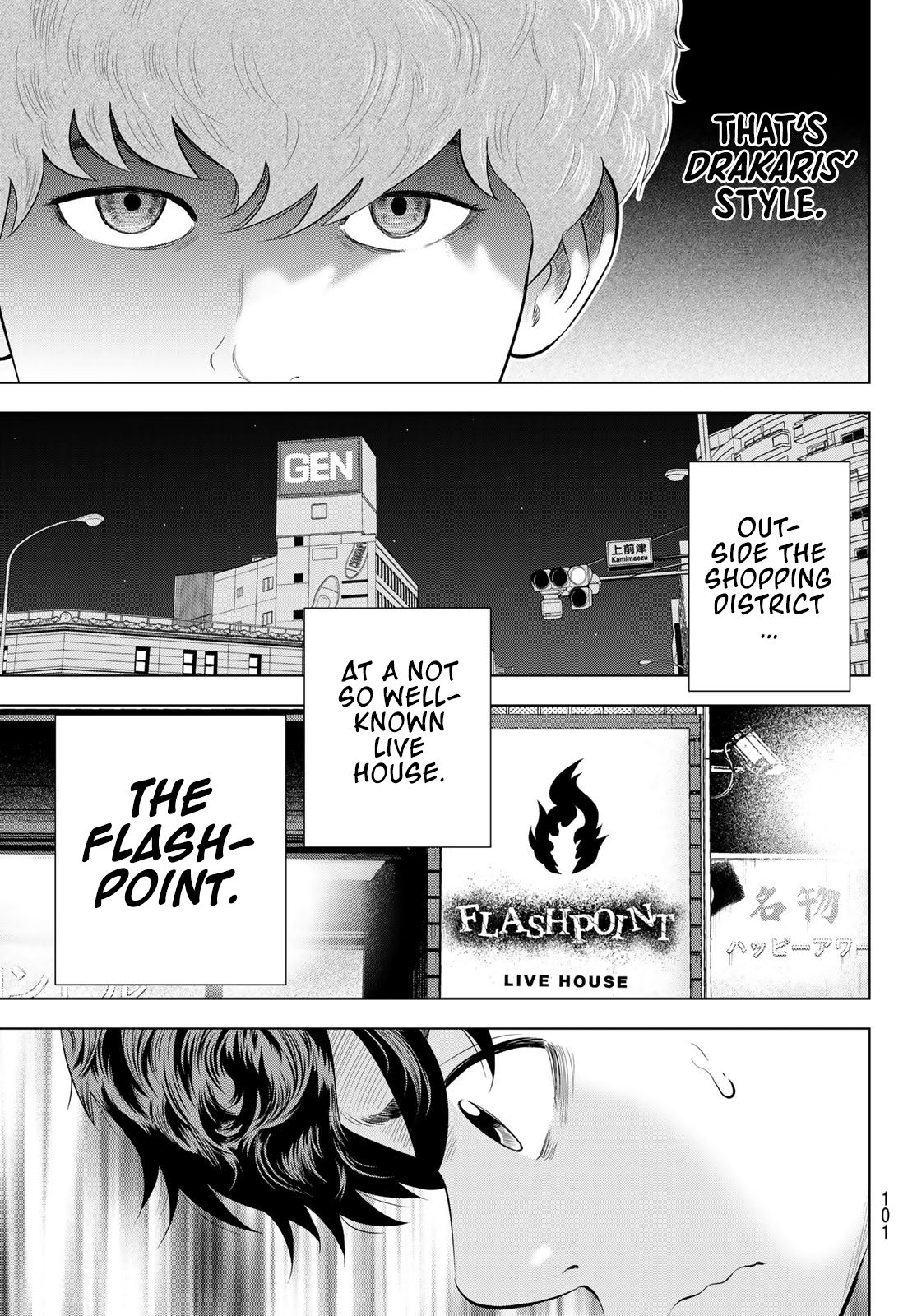 THE BAND Vol. 2 Ch. 4 第39页