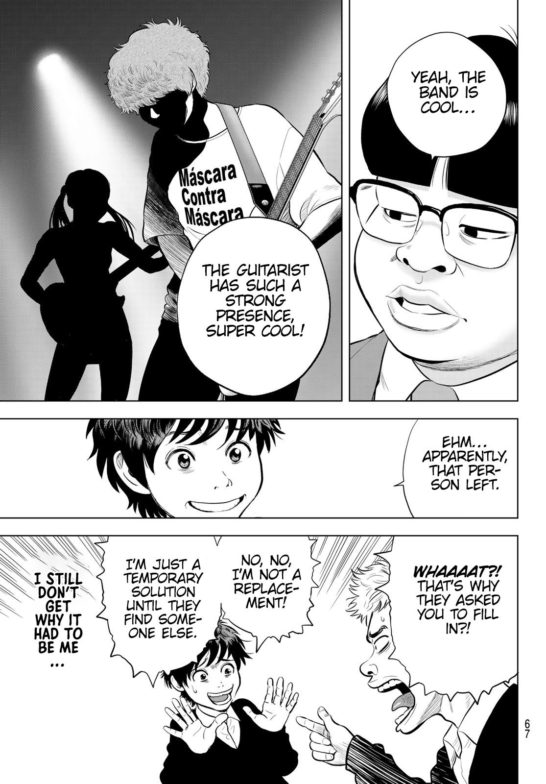 THE BAND Vol. 2 Ch. 4 第5页