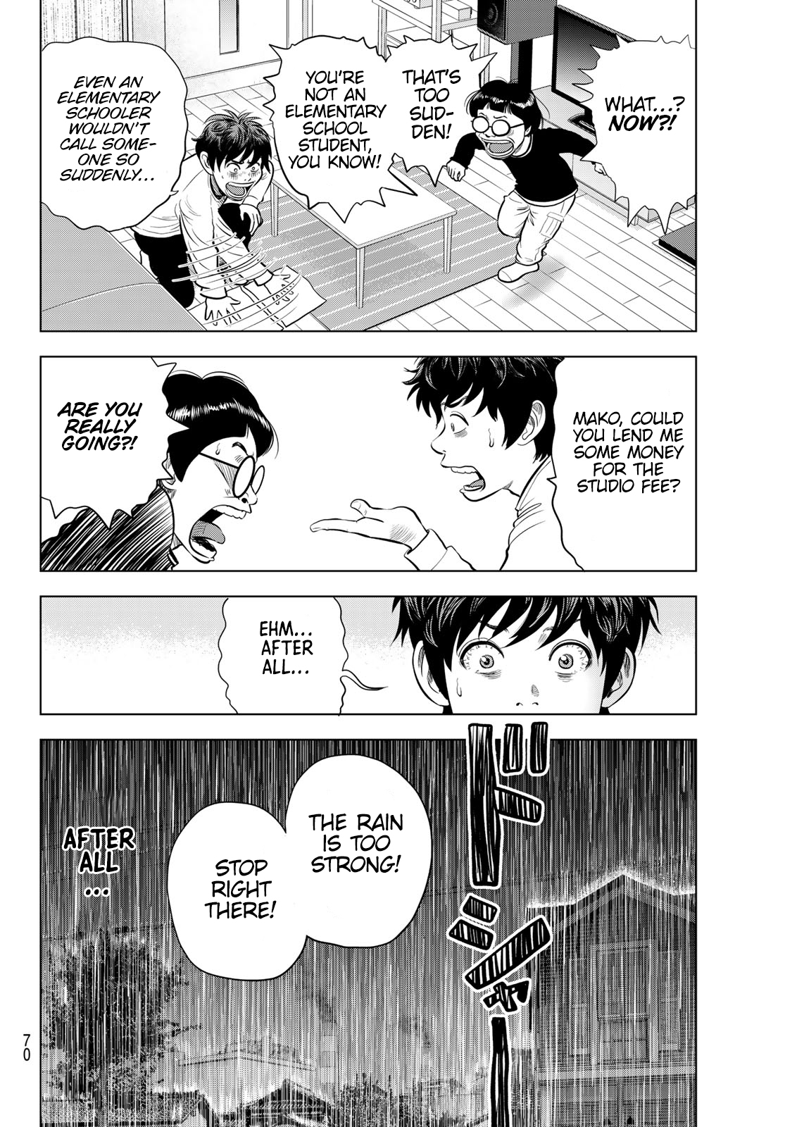 THE BAND Vol. 2 Ch. 4 第8页