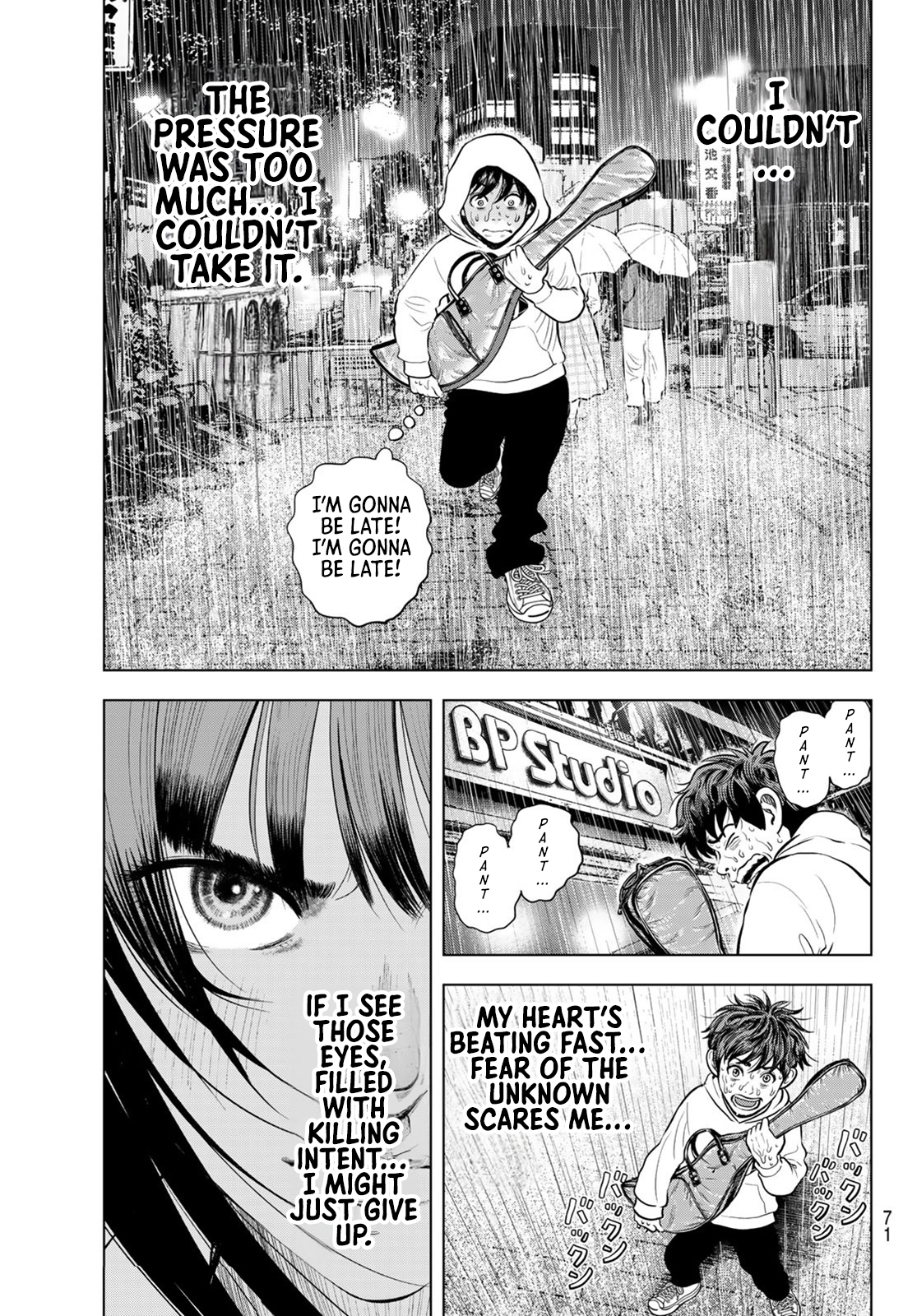 THE BAND Vol. 2 Ch. 4 第9页