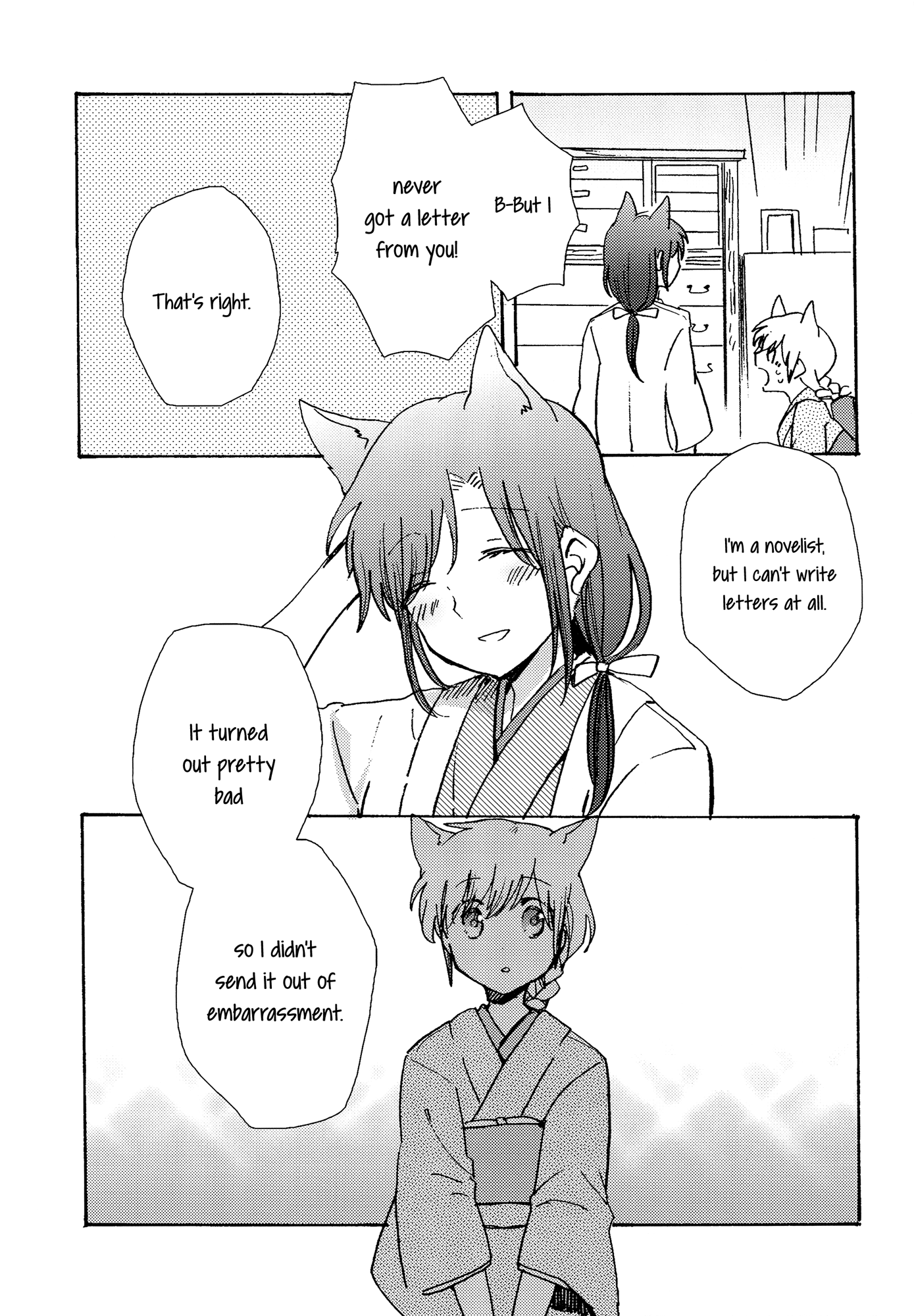 Legally Married Yuri Couple Ch. 3 第18页