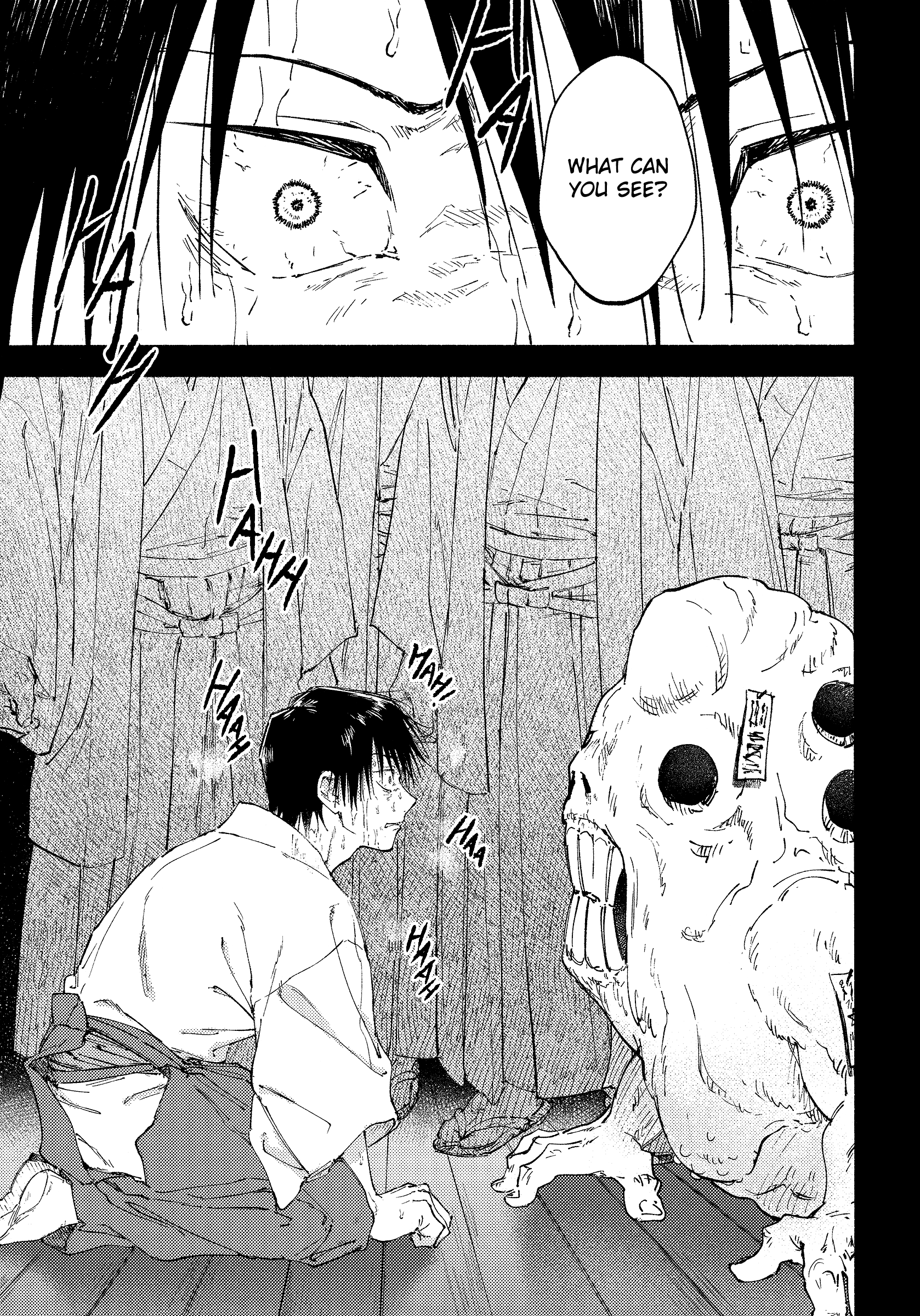 Toumin 第2页
