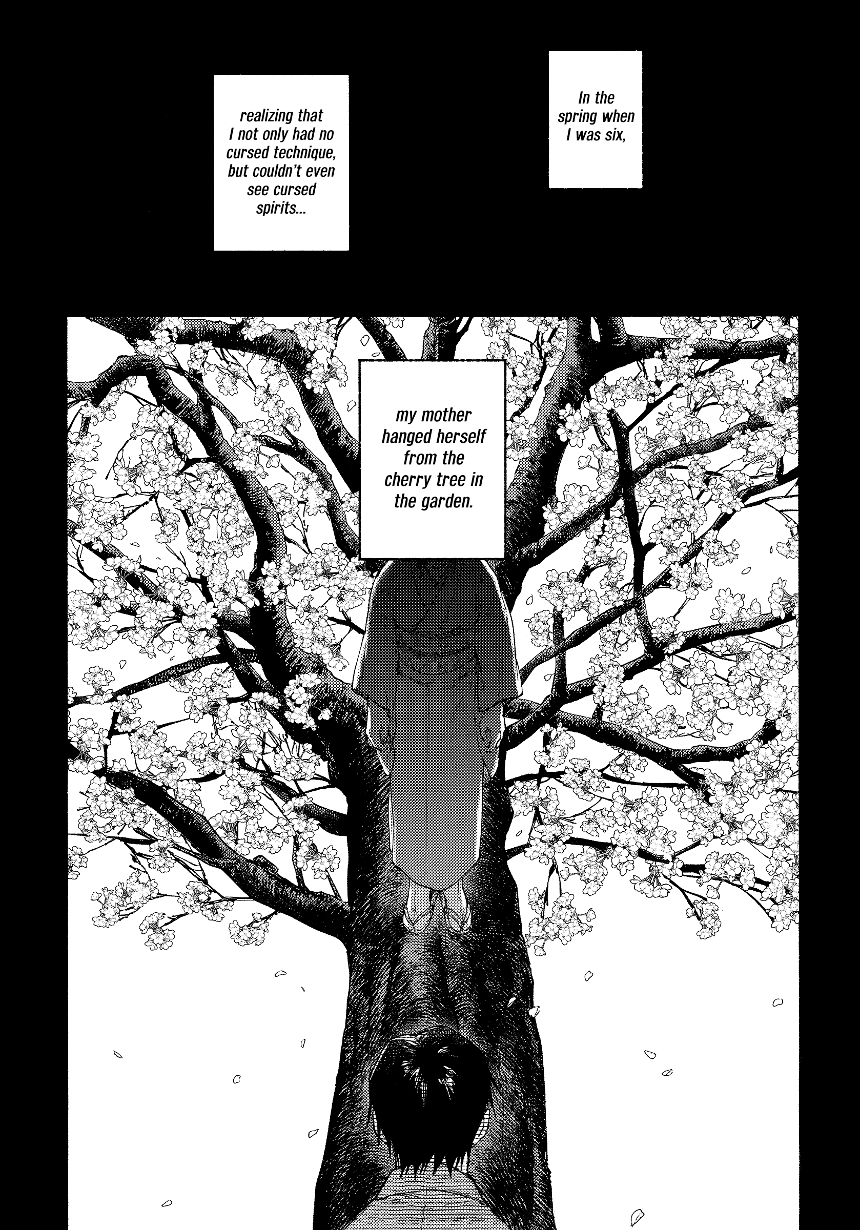 Toumin 第4页