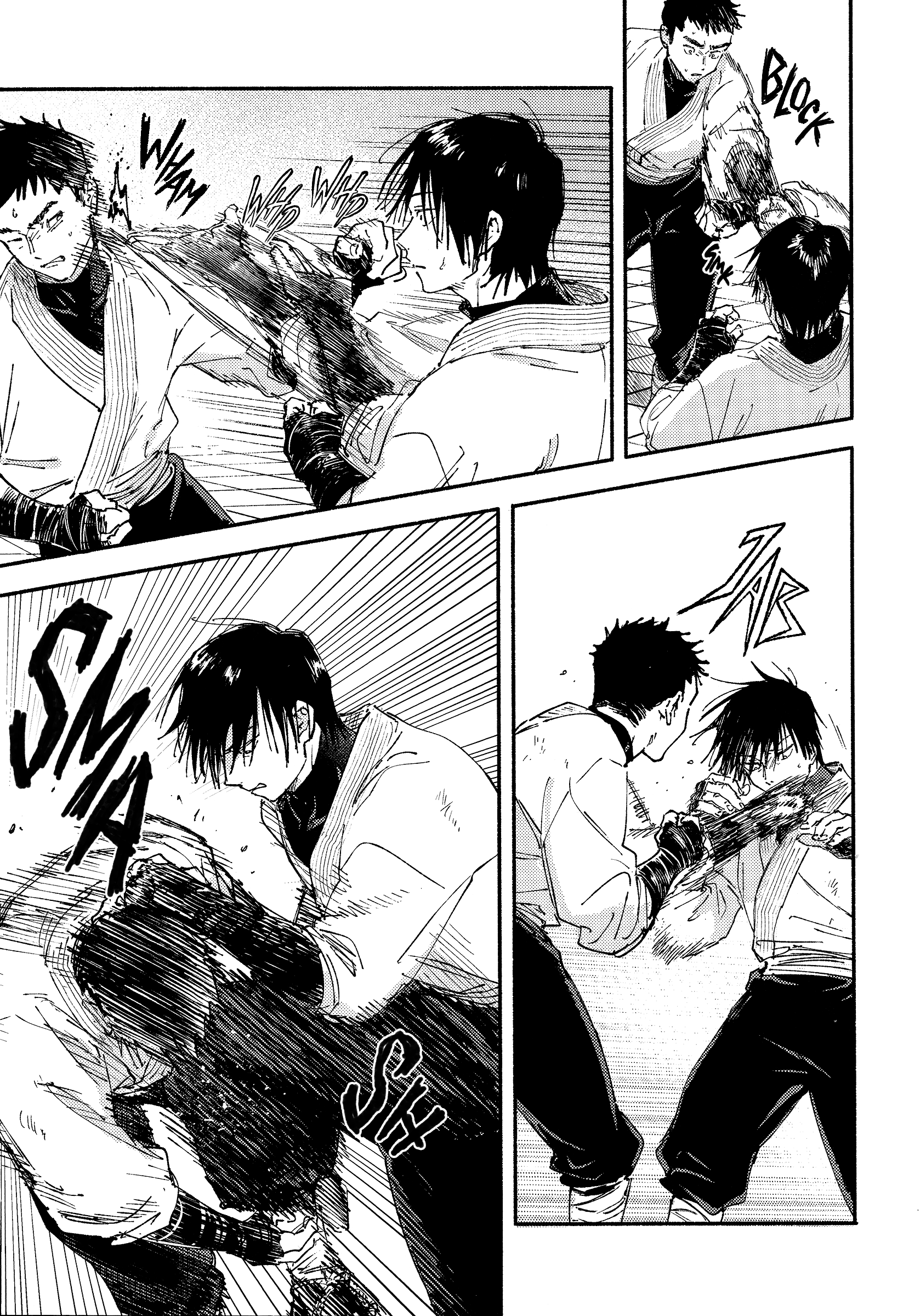 Toumin 第8页