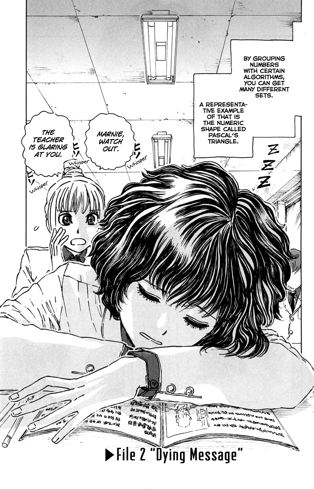 Meitantei Marnie Dying Message 第2页