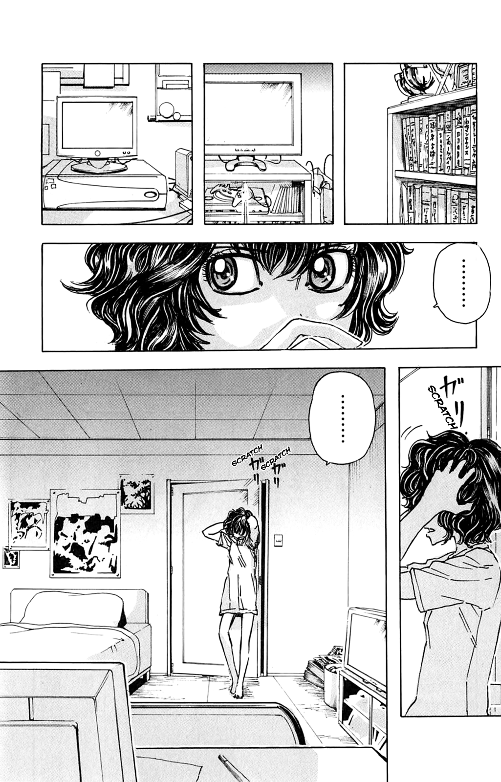 Meitantei Marnie Dying Message 第12页