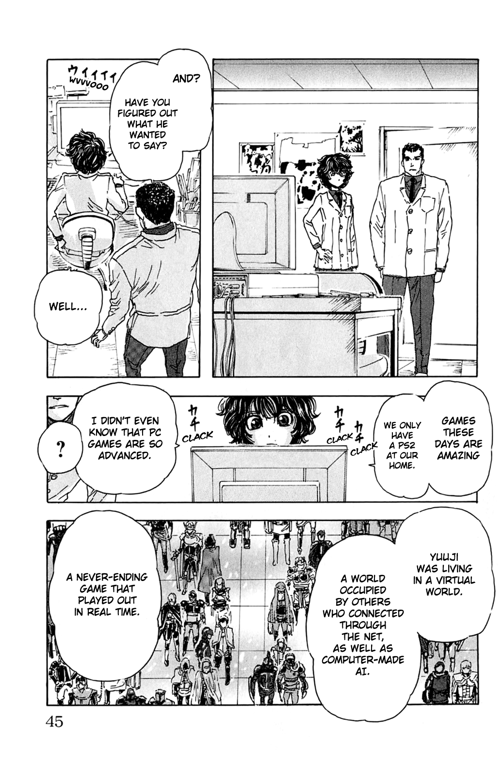 Meitantei Marnie Dying Message 第16页