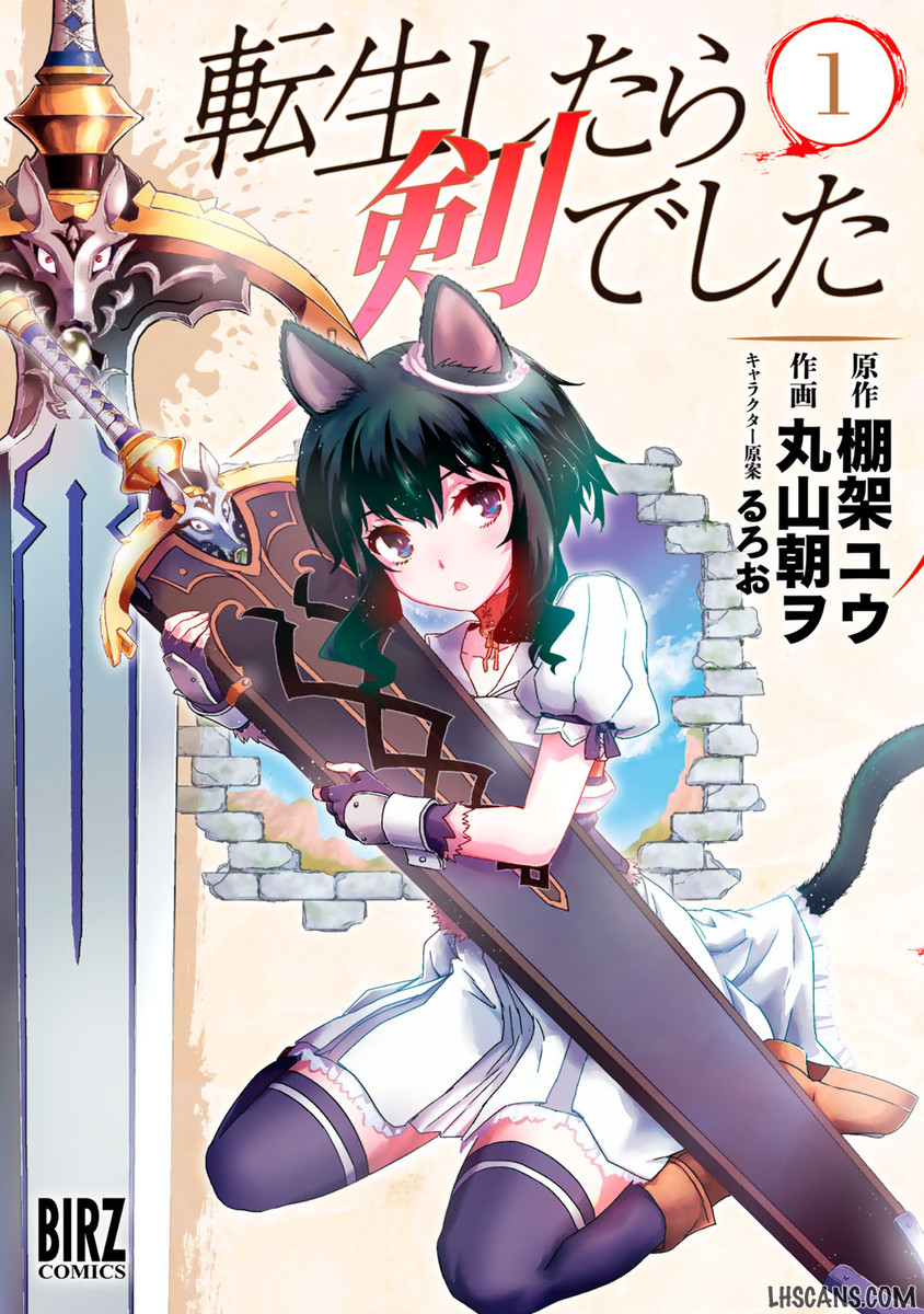 Tensei Shitara Ken deshita Bezimienny czarny kot 第2页