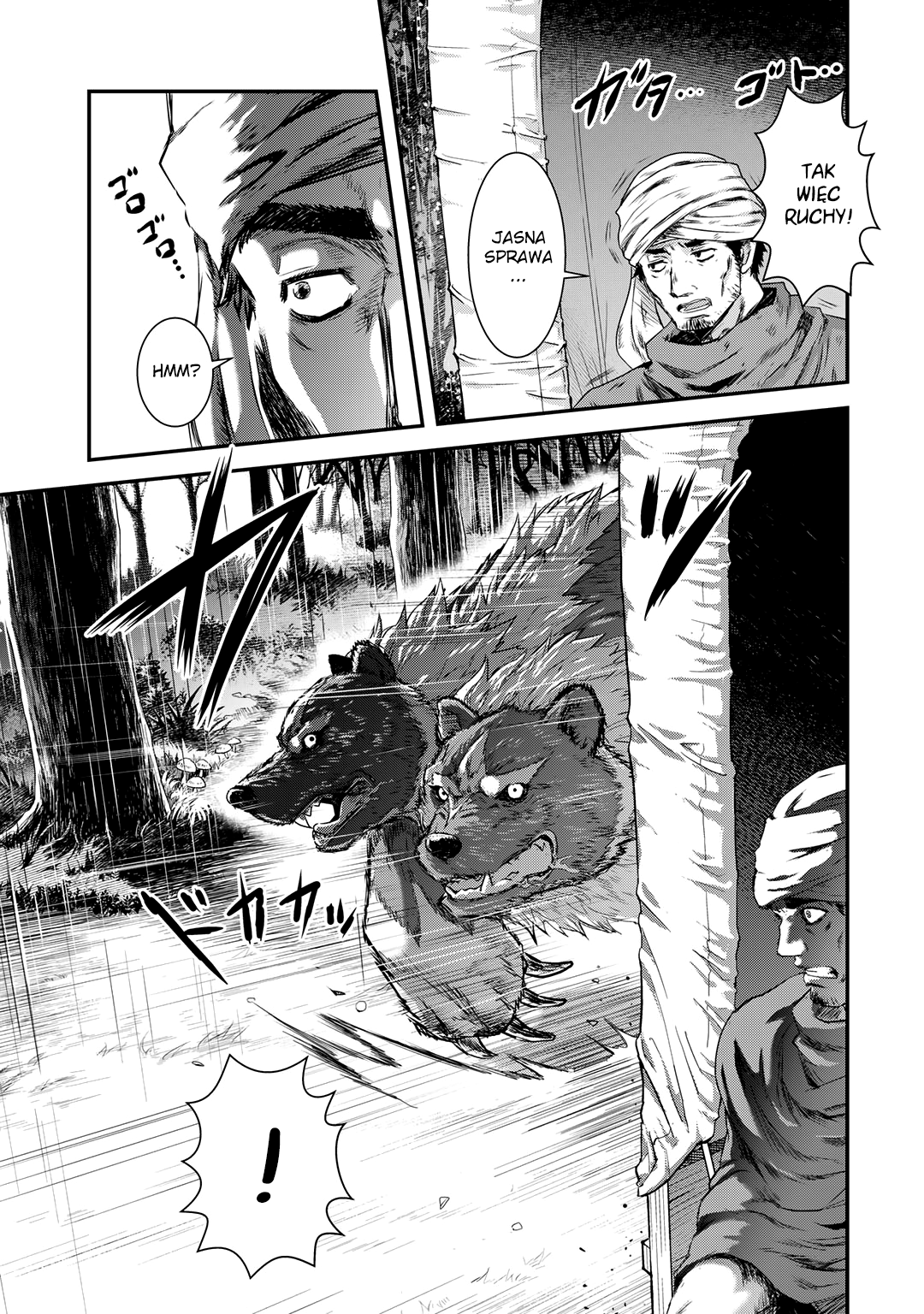 Tensei Shitara Ken deshita Bezimienny czarny kot 第11页