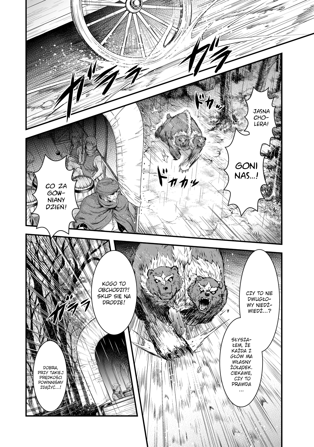 Tensei Shitara Ken deshita Bezimienny czarny kot 第12页
