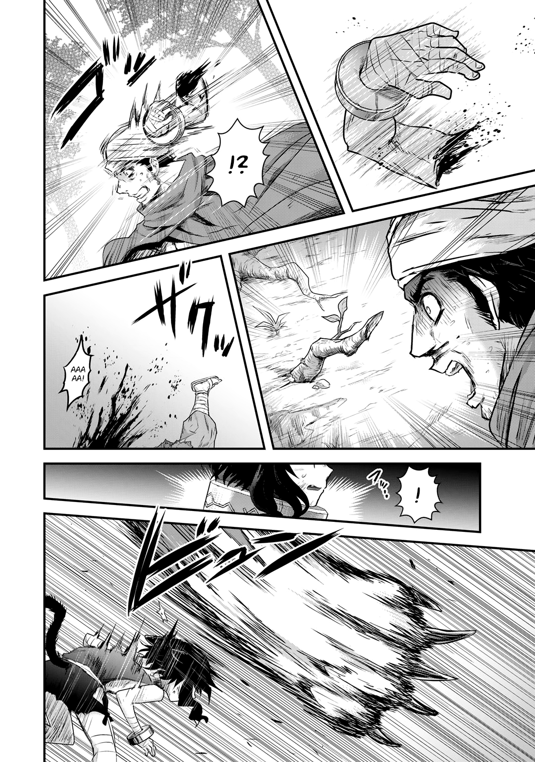 Tensei Shitara Ken deshita Bezimienny czarny kot 第18页