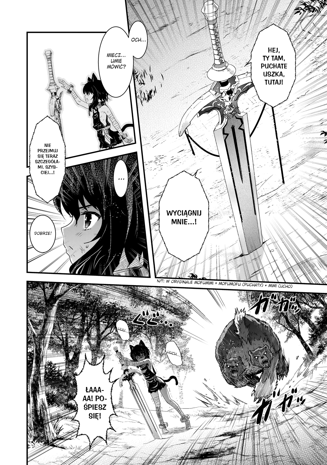 Tensei Shitara Ken deshita Bezimienny czarny kot 第21页