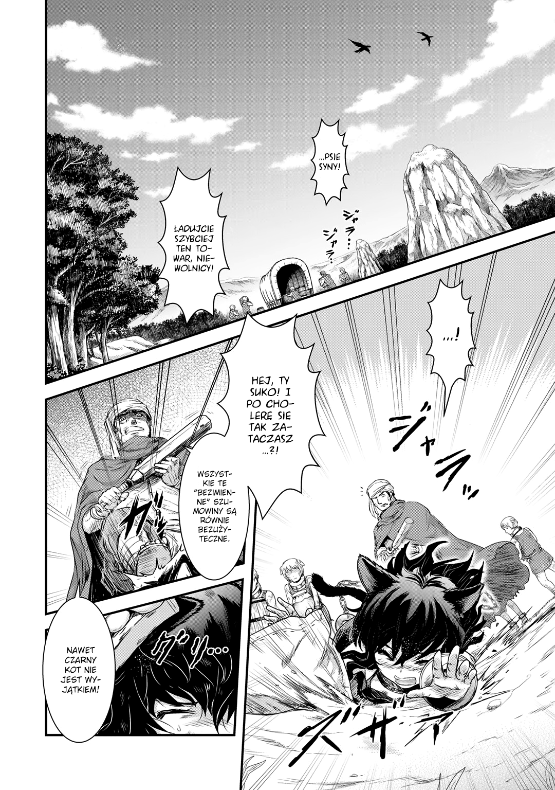 Tensei Shitara Ken deshita Bezimienny czarny kot 第4页